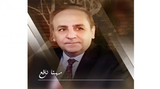 مهنا نافع يكتب : اضاءات على التقييم