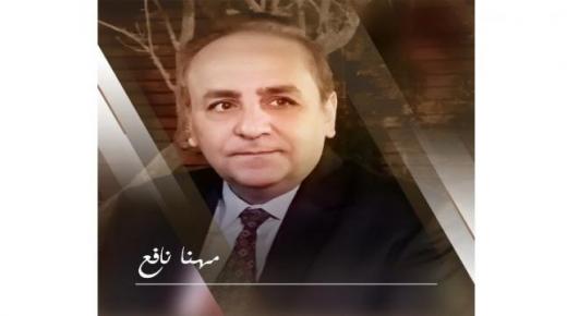 اخترهم بكل حرص وعناية