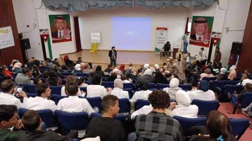 مبادره ازرع خيرأ تقيم احتفال يعتبر الأول للتعريف بمرض الصلب المشقوق..