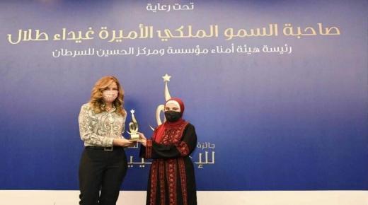 طالبة إعلام في جامعة الزرقاء تفوز بجائزة مؤسسة الحسين للسرطان للاعلاميين