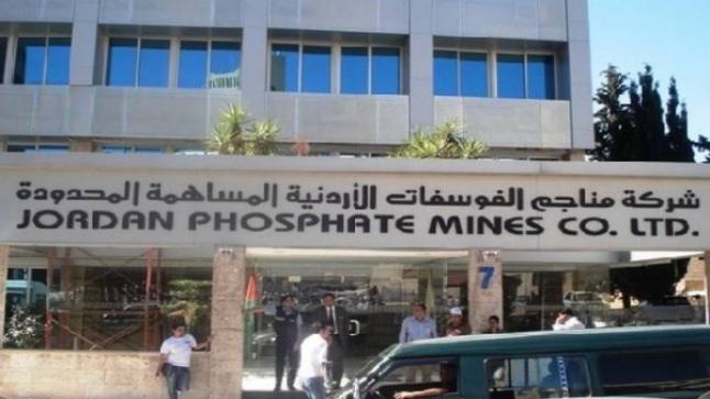 محمد الذنيبات يعلن أرباح الفوسفات بمئات الملايين و”يعزّ الملاليم” على المتقاعدين