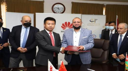 اتفاقية تعاون بين مجموعة الحوراني وشركة هواوي – صور