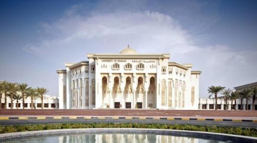 بمشاركة عربية جامعة الشارقة تطلق مؤتمر التكنولوجيا والتحديات القانونية