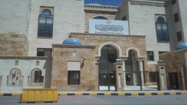 تنقلات وتعينات بين القضاة والمدعين العامين الشرعيين (أسماء) الخميس، ٧