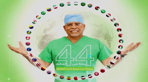 امبراطورية الكندي” .. مستشفى بمواصفات عالمية وبرأس مال وسواعد أردنية ((صور)