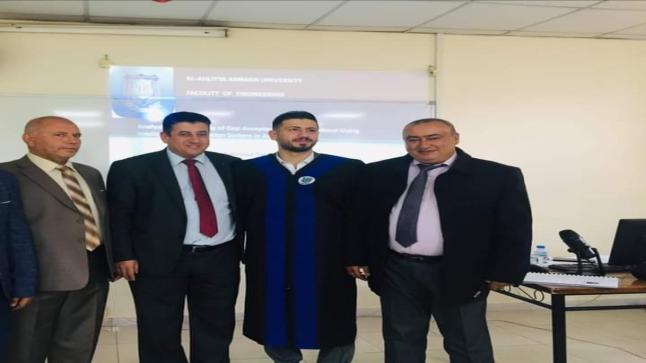 تهنئة وتبريك للمهندس براء بمناسبة حصوله على درجة الماجستير في الهندسه المدنيه