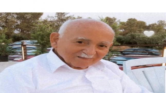 الذكرى الرابعة لوفاة المرحوم بإذن الله الحاج فوزي بالي ( ابو اياد ) مؤسس مدارس الحكمة