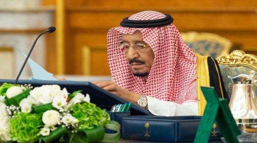 السعودية : صدور توجيهات للجهات الحكومية بالإسراع في تطبيق ضوابط “الأمن السيبراني”