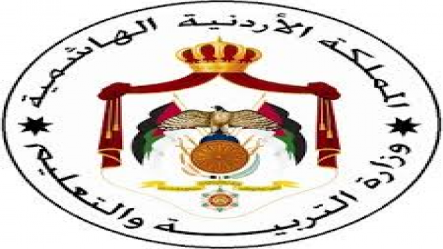 التربية: إصابة 13 طالبا و 7 معلمين خلال الأسبوعين الماضيين بفيروس كورونا