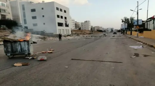 مقتل عشريني و4 اصابات بمشاجرة في شفا بدران