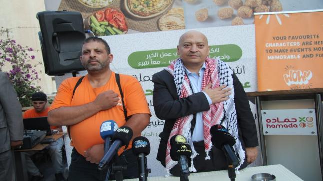 مطاعم حمادة ونقابة الاطباء الاردنين واطباء من اجل القدس يطلقون مبادرة《عطاؤنا بلسم لجراحهم》