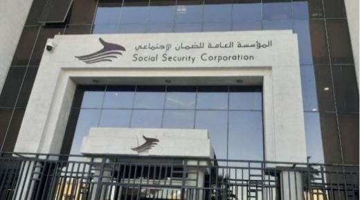 الضمان: سقف لغاية 1000 دينار لسلف التمويل