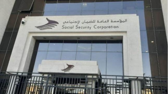 الضمان: سقف لغاية 1000 دينار لسلف التمويل