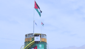 بالفيديو – “الفوسفات الأردنية” تحتفي بعيد ميلاد جلالة الملك بتدشّين المرحلة الرابعة من مشروع تخضير جبل الجبس