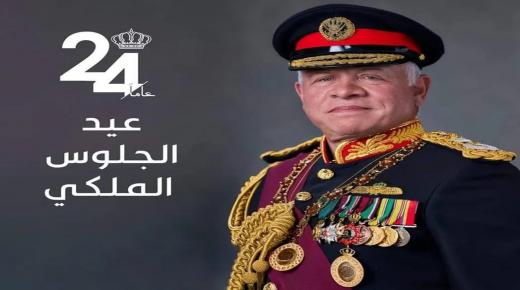 رئيس بلدية الحلابات خلف هليل يهنئ بعيد الجلوس الملكي ويوم الجيش وذكرى الثورة العربية