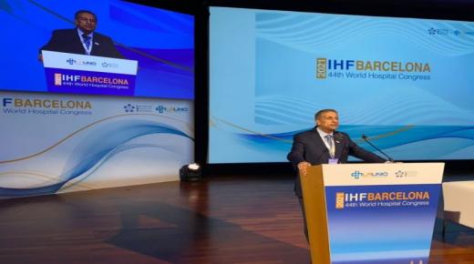 رئيس جمعية المستشفيات الخاصة يعرض تجربة الأردن في توسيع نطاق السفر الصحي في المؤتمر العالمي للمستشفيات