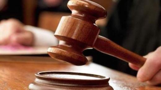 قرار قضائي يهز البنوك الأردنية ويمنعها من رفع الفائدة على العقود الحالية