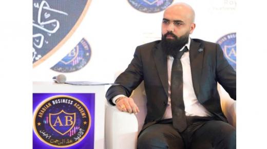 من هو عبد الرحمن الاصفر ؟؟ وماذا يشغل ؟؟ .. تابع …