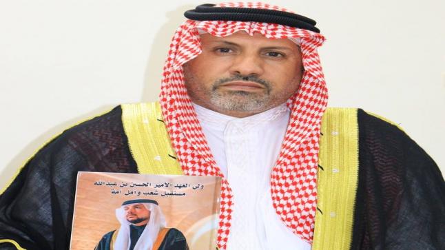 مجموعة القلعة نيوز الاعلامية تصدر كتاب .. ولي العهد الأمير الحسين ؛ مستقبل شعب وأمل أمّة