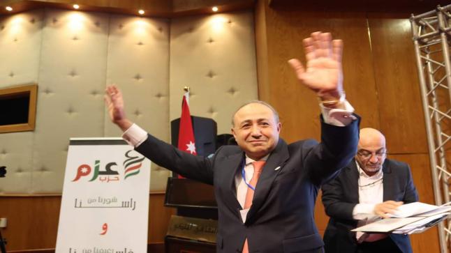 حزب عزم الحزب الاقوى بين الاحزاب الاردنية والمتوقع ان يصل عدد كبير من اعضائه لقبة البرلمان