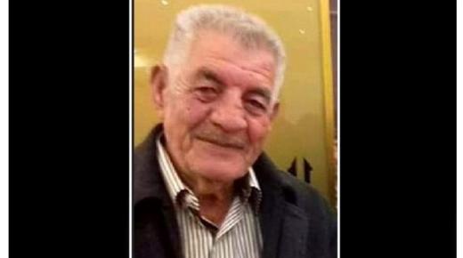 الحاج علي حسن أمارة ابو حسن في ذمة الله