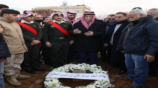 مندوبا عن الملك وولي العهد.. رئيس الديوان الملكي يشارك في تشييع جثمان العين السابق محمد صامد الرقاد