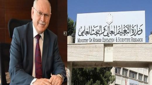 الدكتور سلطان أبو عرابي يكتب.. التعليم العالي إلى أين؟