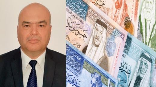 الخبير زياد الرفاتي يكتب عن حالة الاستقرار النقدي التي يعيشها الأردن
