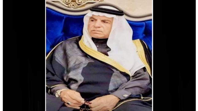 الزرقاء تفقد احد رجالاتها المرحوم بإذن الله طيب الذكر الشيخ سالم ابو محارب ( ابو شاكر )