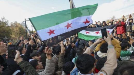 بيان صادر عن المنتدى العالمي للوسطية