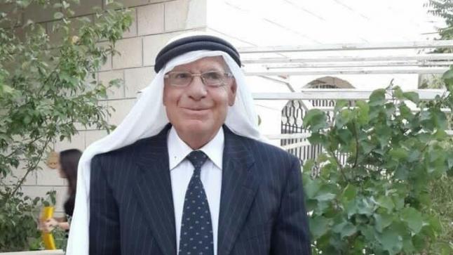 والد عطوفة كمال القدومي في ذمة الله