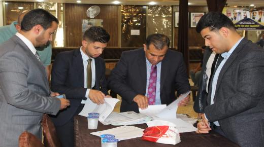 انتخاب أعضاء الهيئة الإدارية بالتزكية لـ جمعية فرسان التغيير للتنمية السياسية وتطوير المجتمع المدني – اسماء