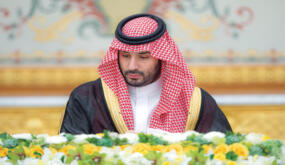 مجلس الوزراء السعودي: المملكة حريصة على إرساء الأمن والاستقرار إقليمياً ودولياً