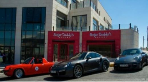 Sugar Daddy’s يفتتح فرعًا جديدًا في دابوق