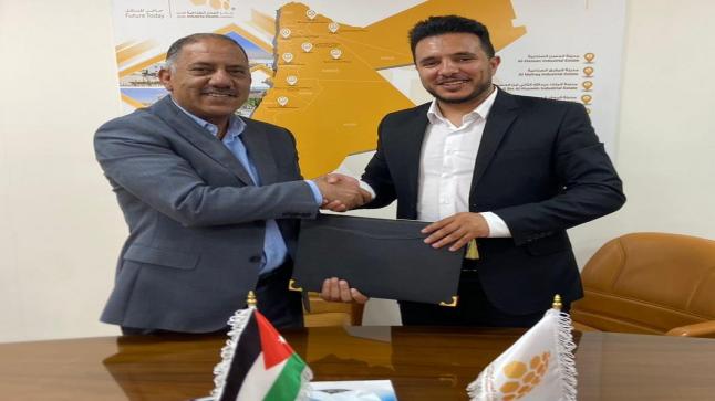 استثمار جديد في مجال صناعة الرولات البلاستيكيه في “مدينة مأدبا الصناعية “