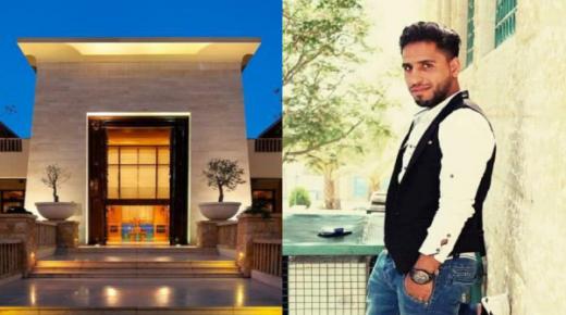 ملف حادثة غرق المهندس الحداد في “الكمبينسكي”