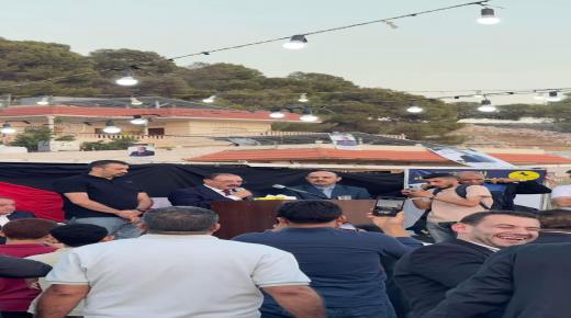 بحضور جماهيري مهيب ومزلزل .. المحامي الدكتور حسين الرحامنة يفتتح مقره الانتخابي