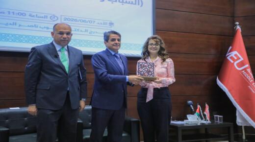 وزير الشباب من “الشرق الأوسط”: تمكين الشباب واستثمار طاقاتهم أولوية وطنية