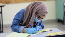 العجارمة: خطأ طباعي في الفقرة 6 من امتحان الاحياء للتوجيهي