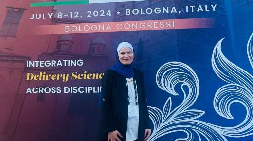 أكاديمية من جامعة الزرقاء تشارك في مؤتمر CRS2024