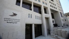 الضمان وغرفة تجارة الاردن يبحثان التحديات التي تواجه القطاع التجاري والخدمي
