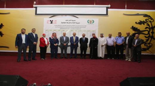 استمرار فعاليات نبذ ظاهرة إطلاق العيارات النارية في محافظة مادبا ووسط عمان