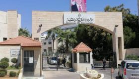 التربية: قادرون على استيعاب جميع طلبة المملكة