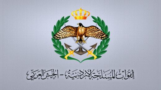 الجيش يقتل مهربين على الواجهة الشمالية الشرقية ويدمر آلياتهم