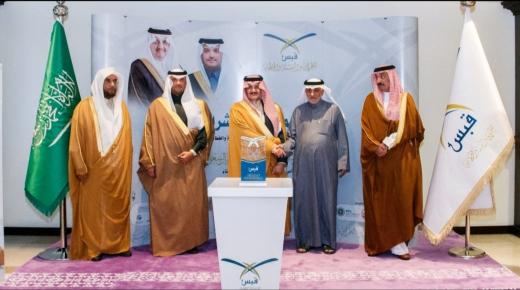 الأمير سعود بن نايف بن عبدالعزيز ال سعود يكرم القلعة نيوز