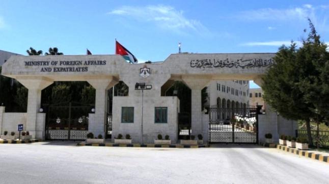 تعيينات في وزارة الخارجية بوظيفة ملحق دبلوماسي – وثيقه