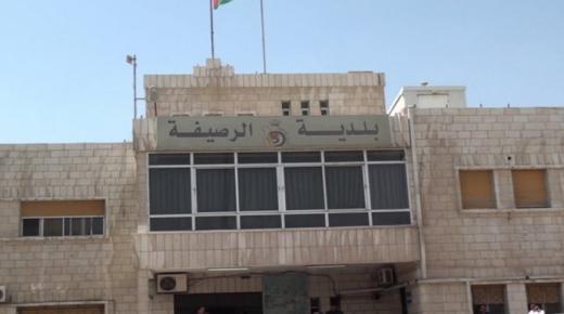 دعوى قضائية ضد المعتدين على مقبرة الرصيفة وإلقاء القبض على المتسببين