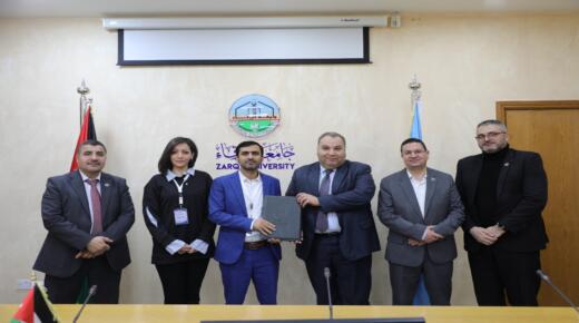 كلية التمريض في جامعة الزرقاء تستضيف أرباب العمل وتُشركهم في تقييم مخرجات التعلم للطلبة