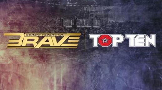 منظمة بريف البحرينية تُوقع عقدا مع شركة TOP TEN