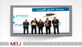 جامعة الشرق الأوسط تستعرض ابتكارات طلبتها في ختام مبادرة “TechForward”